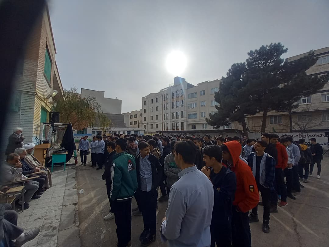 تصویر مقاله