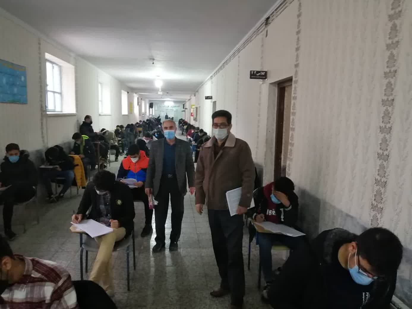 امتحانات خردادماه