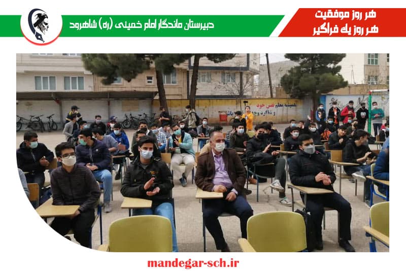 تصویر اسلایدر