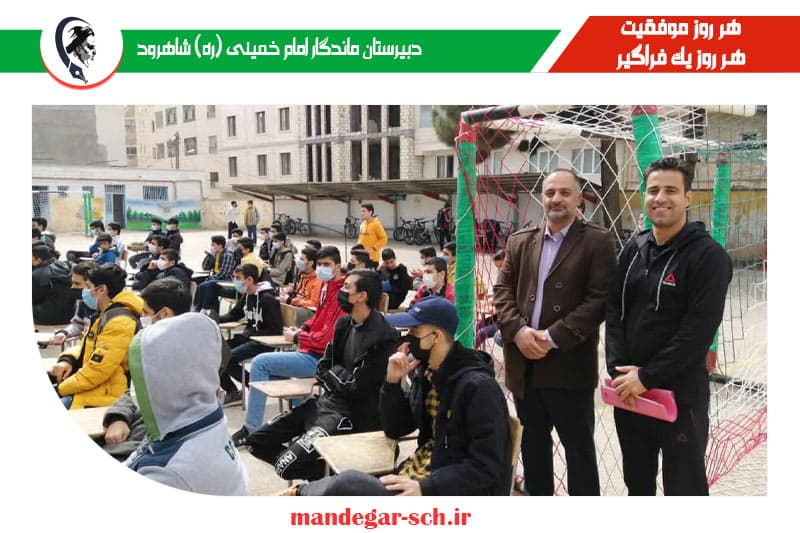 تصویر اسلایدر