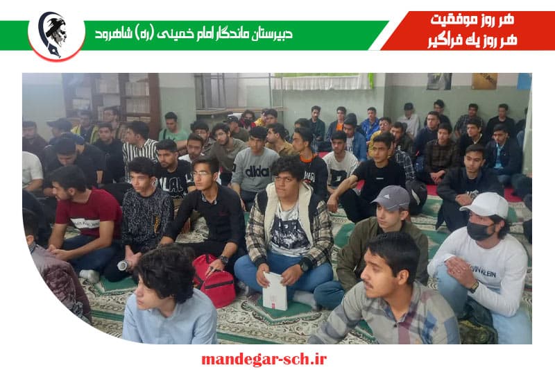 تصویر اسلایدر