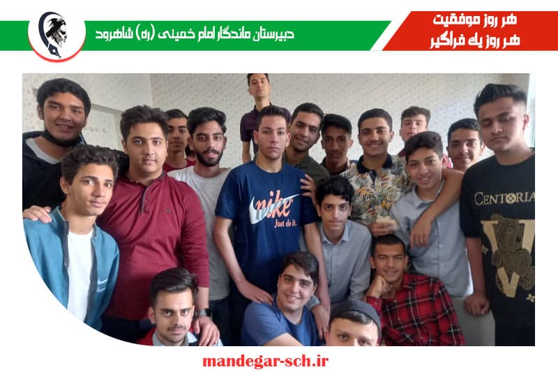 تصویر اسلایدر