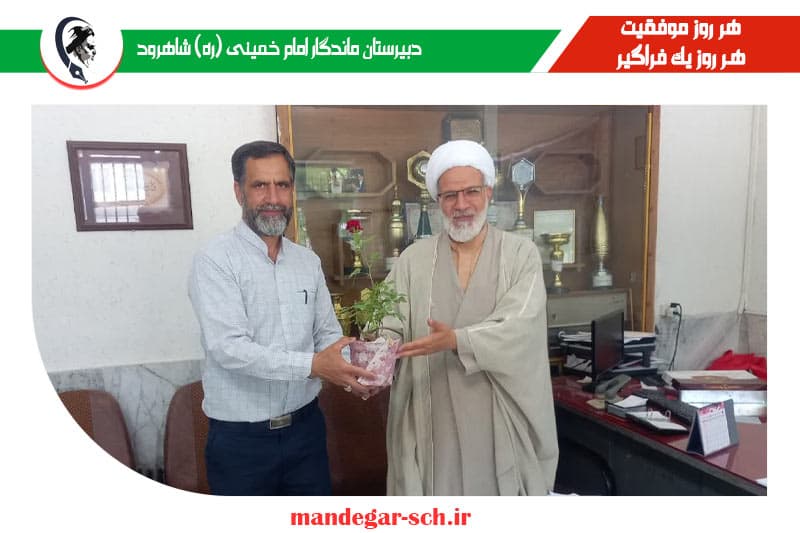 تصویر اسلایدر